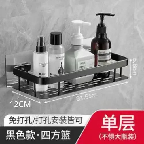 Bathroom Storage Wall Mount Shampoo Makeup Storage Holder Bathroom Accessories No Drilling Wall Shelf Shower Holder for WC