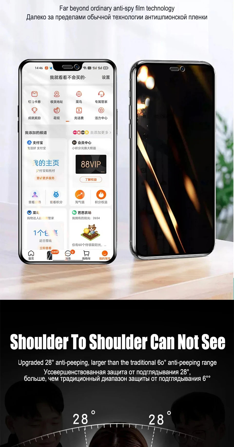 Anti-Spy Hydrogel Film For iPhone 14 13 12 11 15 Pro Max Mini Privacy Screen Protectors For IPhone X XR XS 14 15 Plus Not Glass