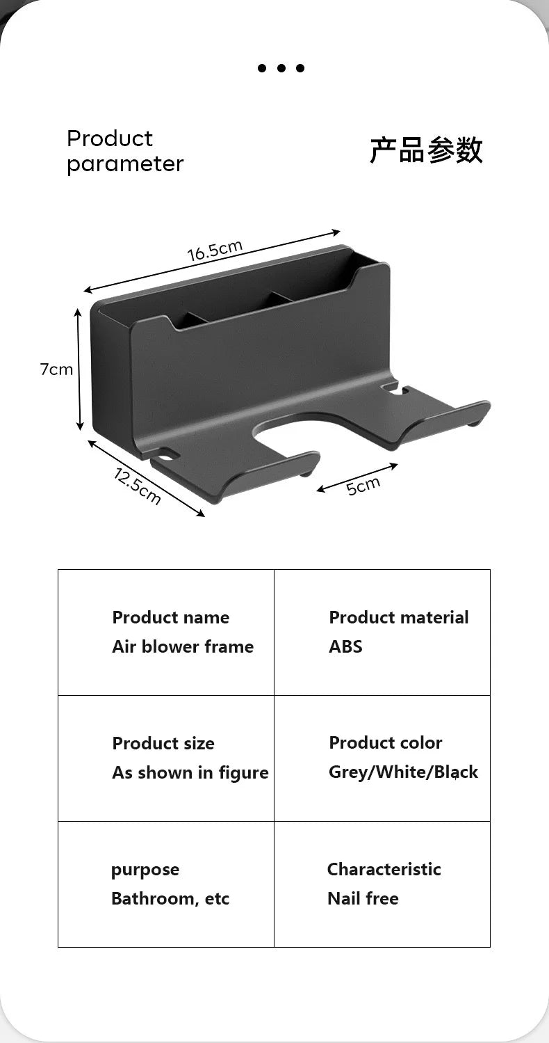 Multi-functional Bathroom Rack with Hair Dryer Slot and Storage Baskets