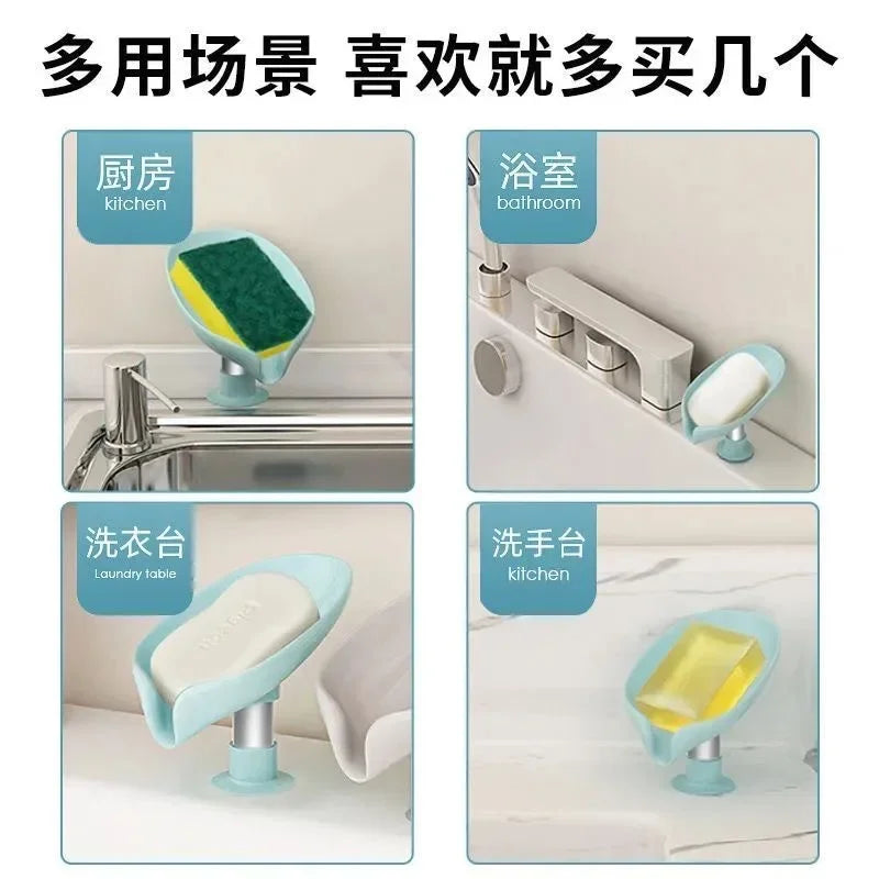 New 1pcs Drain Soap Holder Leaf Shape Soap Box Suction Cup Tray Drying Rack for Shower Sponge Container Kitchen Bathroom